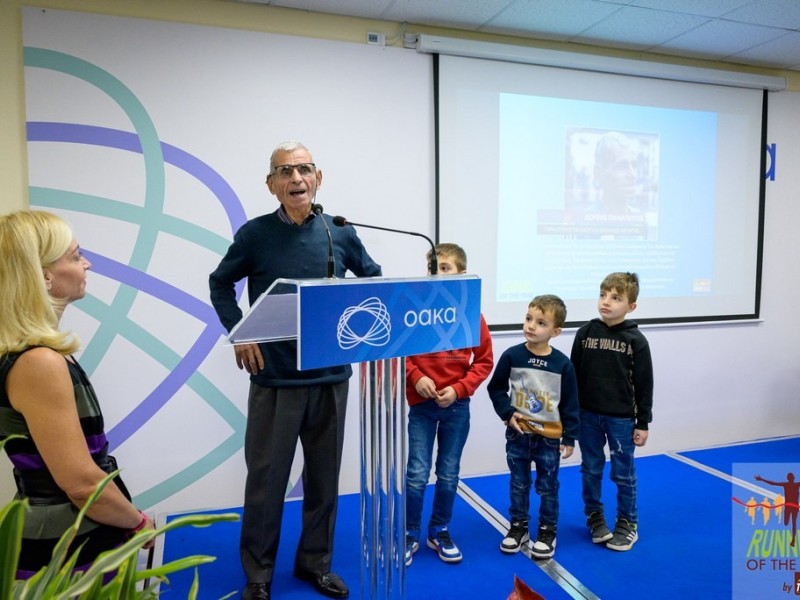 runners of the year event 2023  21 